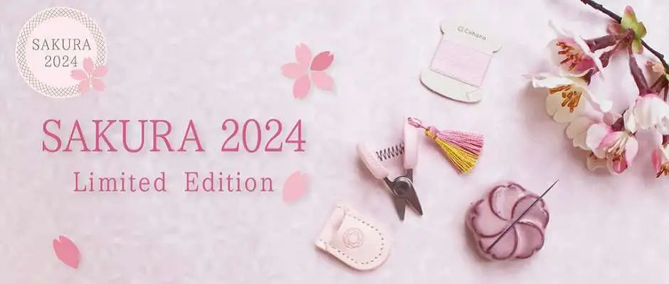 Cohana Sakura 2024 - Exquisite hand made tools and accessories for crafters and knitters