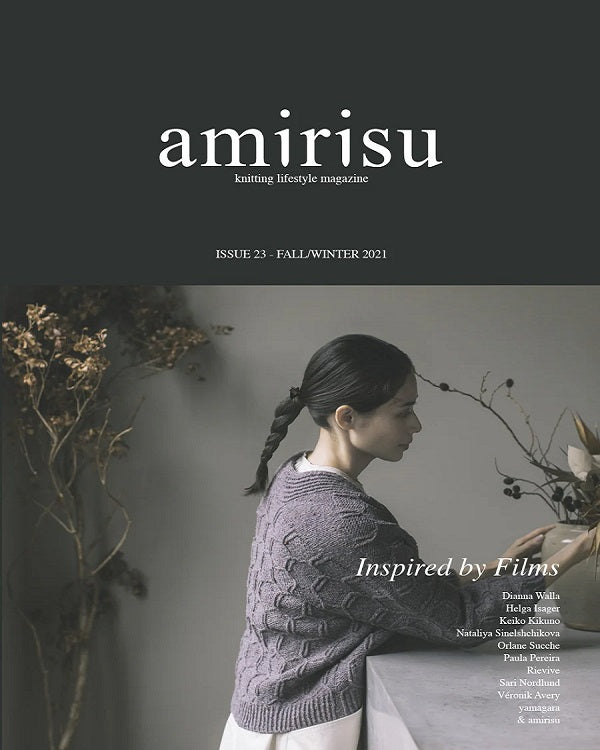 amirisu 23