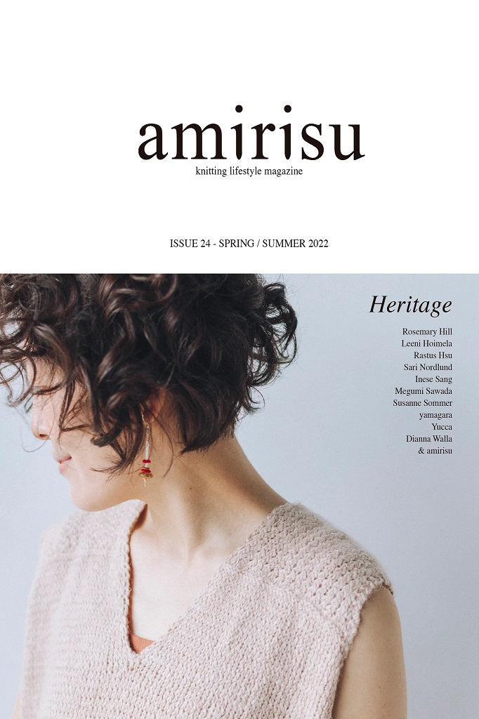 Amirisu Magazine Issue 24 - 1