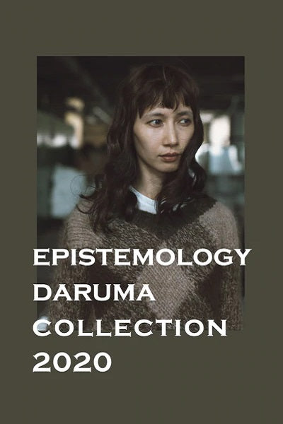 Epistemology DARUMA Collection 2020 is a hardcover book that features ten timeless Amirisu designs. Ten versatile patterns that you could wear everyday | 78 pages