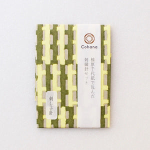 Cohana - Haibara Sashiko Needles